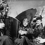 «На привале», 1940-е гг., Материалы Музея гармоники Альфреда Мирека 