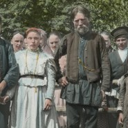 Выставка «Цветные осколки Империи» фотографии