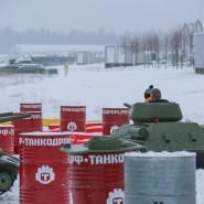Фото: parkpatriot.ru