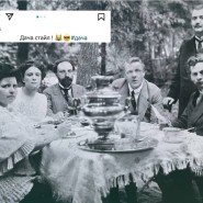 Выставка «Дача, как я её вижу» фотографии