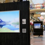 Выставка в ГУМе «Камчатка – твоё невероятное приключение» фотографии