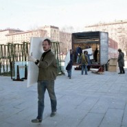Выставка «Главный хранитель» фотографии
