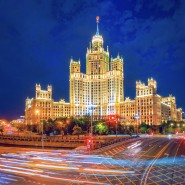 Фото: mos.ru