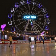 «Фабрика Рождества» в парке развлечений «Сказка» 2021-2022 фотографии