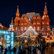 Фото: zima.mos.ru