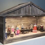 Фото: jewish-museum.ru