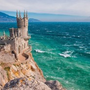 Дни Крыма в Москве 2021 фотографии