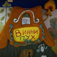 Фото: vdnh.ru