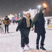 Фото: vk.com/gorkypark