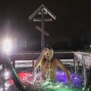 Фото: dzen.ru