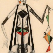Эскиз Сергея Эйзенштейна. 1922г., «Государственный центральный театральный музей имени А.А. Бахрушина»
