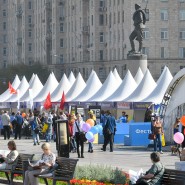 Московский медиафестиваль 2023 фотографии