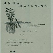 Выставка «Иллюстрации Н.И. Пискарева к произведениям Л.Н. Толстого» фотографии