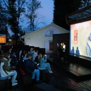 Фото: kinofestkonik.com