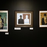 Выставка «Рене Магритт. Вероломство образов» фотографии