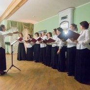 Фото: vk.com/osenneemnogogolosie