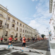 Московский полумарафон 2022 фотографии