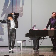 Спектакль Дмитрия Маликова «Перевернуть игру» фотографии