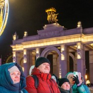 Фото: vdnh.ru
