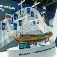 Фото: dzen.ru