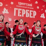 Фото: vdnh.ru