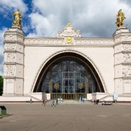 Неделя космоса на ВДНХ 2021 фотографии