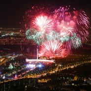 День города Москвы 2022 фотографии