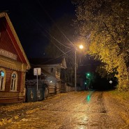 Фото: park.vzmoscow.ru