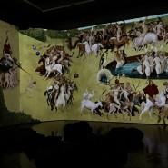 Выставка «Загадочные миры Иеронима Босха» фотографии