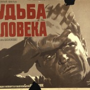 Фото: vdnh.ru