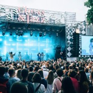 Фестиваль «Chess & Jazz» 2022 фотографии
