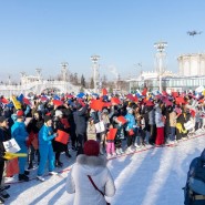 Фото: vdnh.ru