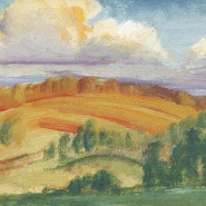 Выставка «Маленькое» искусство» фотографии