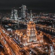 Топ-10 лучших событий на выходные 9 и 10 апреля в Москве 2022 фотографии