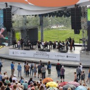 Фото: zaryadyepark.ru