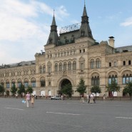 Пешеходная обзорная экскурсия по Москве фотографии