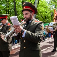 День Победы в парке «Сокольники» 2022 фотографии