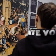 Выставка «Босх и Брейгели: загадки мистической эпохи» фотографии