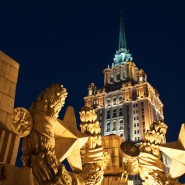 Экскурсия на крышу Сталинки «Путешествие к звезде» фотографии