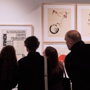 Фото: jewish-museum.ru