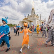 День защиты детей в парках Москвы 2023 фотографии
