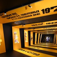 Выставка-байопик «Виктор Цой. Путь героя» фотографии