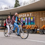 Фото: vdnh.ru