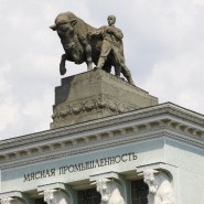 Онлайн-программа ВДНХ на новогодних каникулах 2021 фотографии