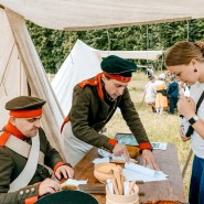 Фото: vdnh.ru