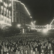 Выставка «Москва. Иллюминации. 1896-2003» фотографии