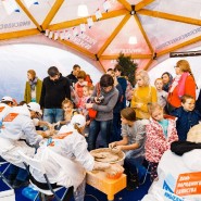 День народного единства на ВДНХ 2022 фотографии