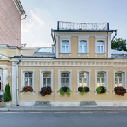 День исторического и культурного наследия 2022 фотографии