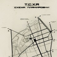 Выставка «Контекст моего места. Топографический срез» фотографии