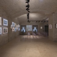 Выставка «Прогулки мечтателя» фотографии
